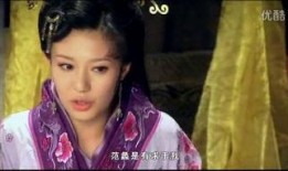 西施秘史在线手机观看,传奇美人背后的历史风云，手机在线观看揭秘